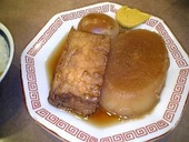 あまい からい: しげちゃんさんの2010年05月19日の2枚目の投稿写真