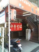 陽気: しげちゃんさんの2010年02月04日の2枚目の投稿写真