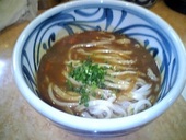 饂飩屋 五右衛門: しげちゃんさんの2008年09月15日の1枚目の投稿写真