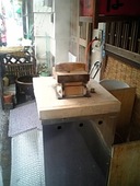 十一屋: しげちゃんさんの2010年03月25日の2枚目の投稿写真