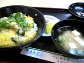 べにや食堂: しげちゃんさんの2010年01月25日の2枚目の投稿写真