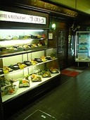 サンフローラ加古川駅前店: しげちゃんさんの2008年11月29日の2枚目の投稿写真