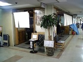 たかはた: しげちゃんさんの2009年01月18日の2枚目の投稿写真