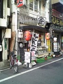 ラーメン玄人: しげちゃんさんの2010年01月07日の3枚目の投稿写真