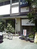 まるじゅう: しげちゃんさんの2011年07月13日の2枚目の投稿写真