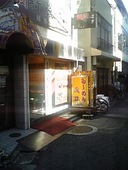 鳳林ラーメン: しげちゃんさんの2008年11月15日の2枚目の投稿写真