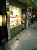 ピヨ: しげちゃんさんの2009年02月21日の2枚目の投稿写真