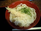 手打ち麺のセルフ店　四国のさぬきうどん: しげちゃんさんの2009年03月26日の1枚目の投稿写真