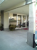 遊亭: しげちゃんさんの2011年01月25日の3枚目の投稿写真