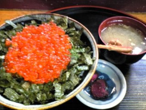 活魚 ふじ: しげちゃんさんの2009年11月12日の1枚目の投稿写真
