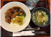 万葉軒 香港飲茶Dining: ai-nさんの2026年09月15日の1枚目の投稿写真