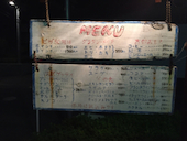 ピザハウス ポポロ: oggieさんの2015年11月03日の1枚目の投稿写真