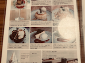 CAFFE　OTTO　MOMOCHI-hama（カフェオットー　モモチハマ）: なおなおさんの2024年01月の1枚目の投稿写真