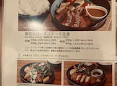 カフェオットー モモチハマ CAFFE OTTO MOMOCHI-hama: なおなおさんの2024年01月23日の2枚目の投稿写真