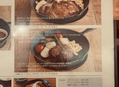 カフェオットー モモチハマ CAFFE OTTO MOMOCHI-hama: なおなおさんの2024年01月23日の3枚目の投稿写真