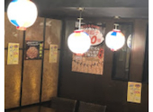 格安ビールと鉄鍋餃子 3・6・5酒場 自由が丘店: RUさんの2024年12月05日の1枚目の投稿写真