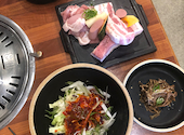 韓国焼肉専門店 山賊: 綾さんの2025年04月20日の1枚目の投稿写真