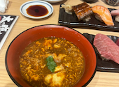 鮨 酒 肴 杉玉 姫路フェスタ店: ビギンさんの2026年10月21日の2枚目の投稿写真