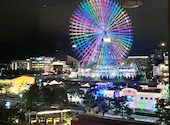 橙家 横浜みなとみらい東急スクエア店: akkoさんの2025年10月12日の2枚目の投稿写真