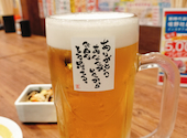 新時代 今池本店: pixiさんの2024年12月24日の3枚目の投稿写真