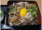 ぴこぴこ精肉店 春日: iniさんの2026年05月03日の2枚目の投稿写真