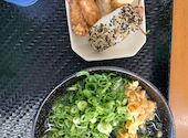 こがね製麺所 高松三谷店: iniさんの2026年09月13日の1枚目の投稿写真