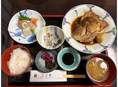 割烹 こじま 本店: cox628siさんの2026年04月29日の1枚目の投稿写真