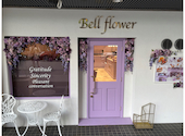 Cafe Bellflower カフェ ベルフラワー: ASIRさんの2025年11月03日の2枚目の投稿写真