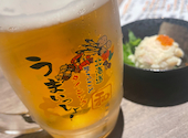 北海道まるごとダイニング うまいっしょ シンサツBLOCK店: まっちゃんさんの2026年04月21日の1枚目の投稿写真