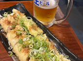 いさりび 堺店: リエさんの2026年09月19日の1枚目の投稿写真