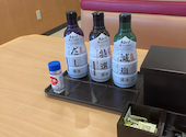 かっぱ寿司 西那須野店: たくちゃんさんの2026年08月08日の2枚目の投稿写真