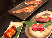 くいもの屋 わん 松山大街道店: レナさんの2020年07月20日の2枚目の投稿写真