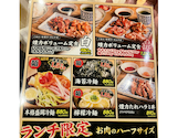 大衆ホルモン やきにく 煙力 岐阜茜部店: kjさんの2026年07月06日の3枚目の投稿写真