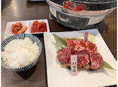 肉料理屋 虎次郎: にっしーさんの2026年01月15日の1枚目の投稿写真