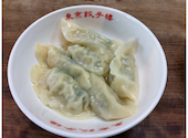 東京餃子楼 三軒茶屋本店: タカシさんの2026年07月28日の2枚目の投稿写真