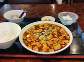 135酒場 上野御徒町店: スーさんさんの2026年08月10日の1枚目の投稿写真