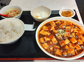 135酒場 上野御徒町店: スーさんさんの2026年09月21日の1枚目の投稿写真