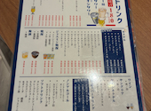 ボナパルト ブルー 阪急伊丹駅前店: チチカカさんの2026年04月15日の3枚目の投稿写真