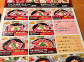 焼肉屋さかい 羽村店: ジッピーさんの2026年08月05日の1枚目の投稿写真