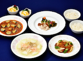 四川料理 桃源郷: ユッチさんの2026年08月19日の1枚目の投稿写真