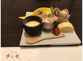 和食 ゆう希: みかんさんの2021年06月27日の2枚目の投稿写真