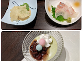 和食 ゆう希: みかんさんの2021年06月27日の3枚目の投稿写真