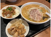 ラーメン 嘉祥 西船橋本店: makumakuさんの2025年11月30日の1枚目の投稿写真
