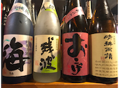生つくね 元屋 松戸2号店: ナルさんの2020年10月22日の3枚目の投稿写真