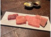 焼肉いのうえ 神楽坂店: チャコさんの2025年11月05日の2枚目の投稿写真