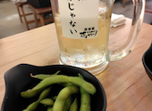 居酒屋それゆけ!鶏ヤロー!京都西院店: hokuroさんの2026年05月16日の1枚目の投稿写真
