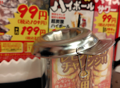 とりいちず 京都西院店: hokuroさんの2026年05月08日の1枚目の投稿写真