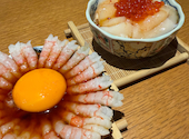 魚秀 UOHIDE 渋谷宇田川店: かずきさんの2026年03月16日の1枚目の投稿写真