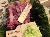 焼肉 参星 みつぼし: Sさんの2026年04月11日の2枚目の投稿写真