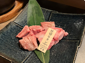 焼肉 参星 みつぼし: Sさんの2026年04月11日の3枚目の投稿写真